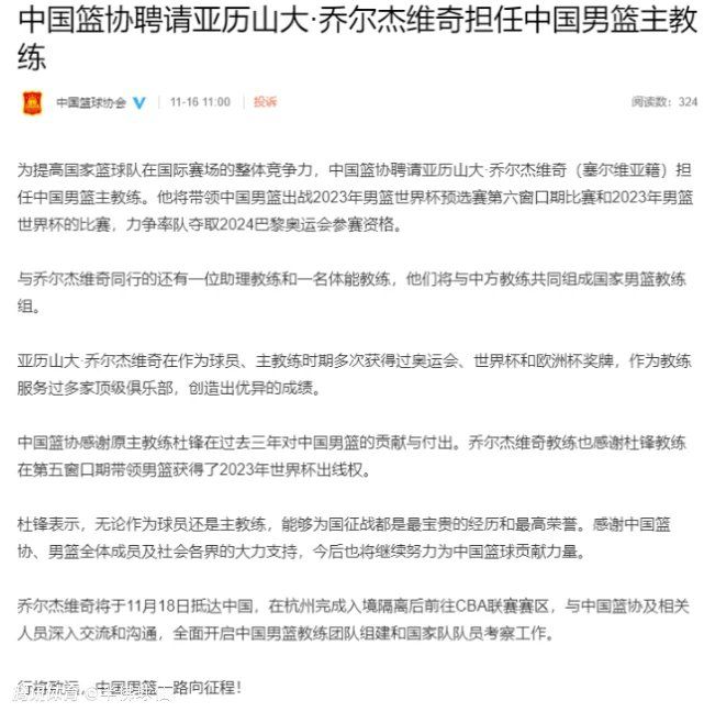 飓风正在侵袭美国新奥尔良，一名病危的老妇展开了她的睡眼。老妇名叫戴茜（凯特·布兰切特饰），她叫女儿凯若琳（朱莉娅•奥蒙德饰）为她浏览一今日记。这今日记的作者叫本杰明•巴顿（布拉德•皮特饰）。本杰明诞生在第一次世界年夜战寝兵之时，但生来便像个白叟的他被父亲看成怪物，被抛弃在了养老院。本杰明在养老院与白叟们一路糊口。但谁都没有想到，本杰明逆向发育——越活越年青！或许“越活越年青”是某些人的胡想，但真正如许成长的本杰明却有了他人没法理解的懊恼与欢愉。穿越半世纪的世界变化，本杰明身处此中，感触感染他人感触感染不到的感触感染。为什么母亲会让本身念这今日记？本杰明•巴顿这人与母亲有甚么关系？凯若琳堕入了深深的迷惑与好奇当中。